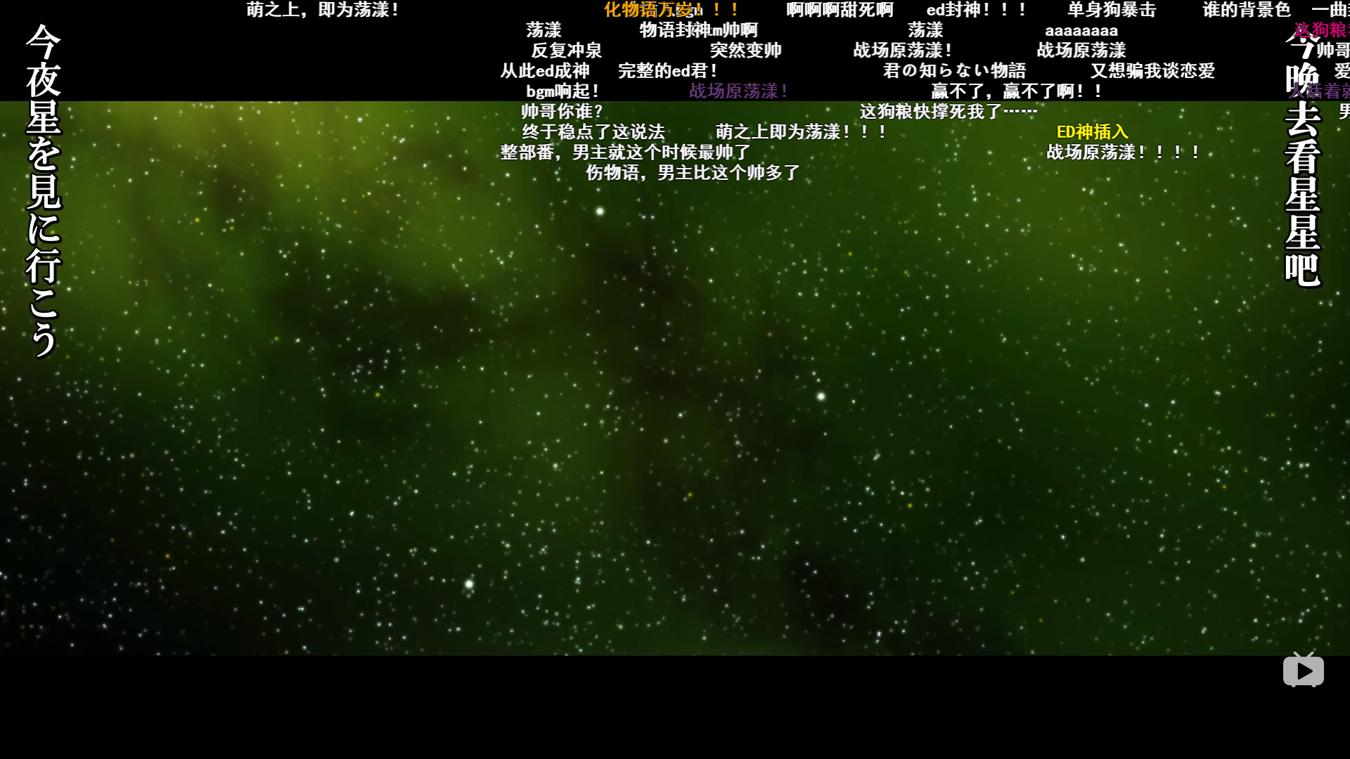 从零开始的深空摄影01 天文摄影的分类 资讯 Qhyccd天文相机