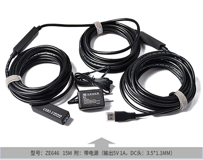 QHY5III485C User manual - Manual - QHYCCD Astronomical Cameras